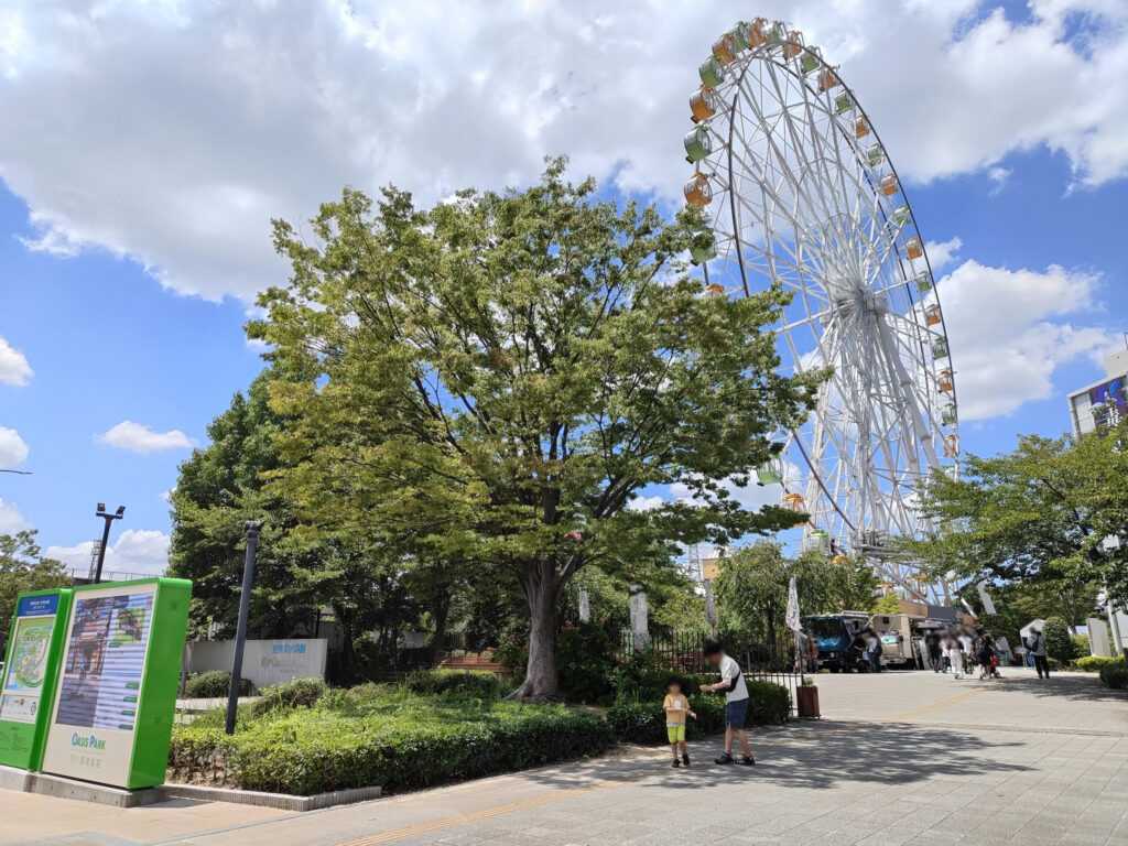 オアシスパークの入口