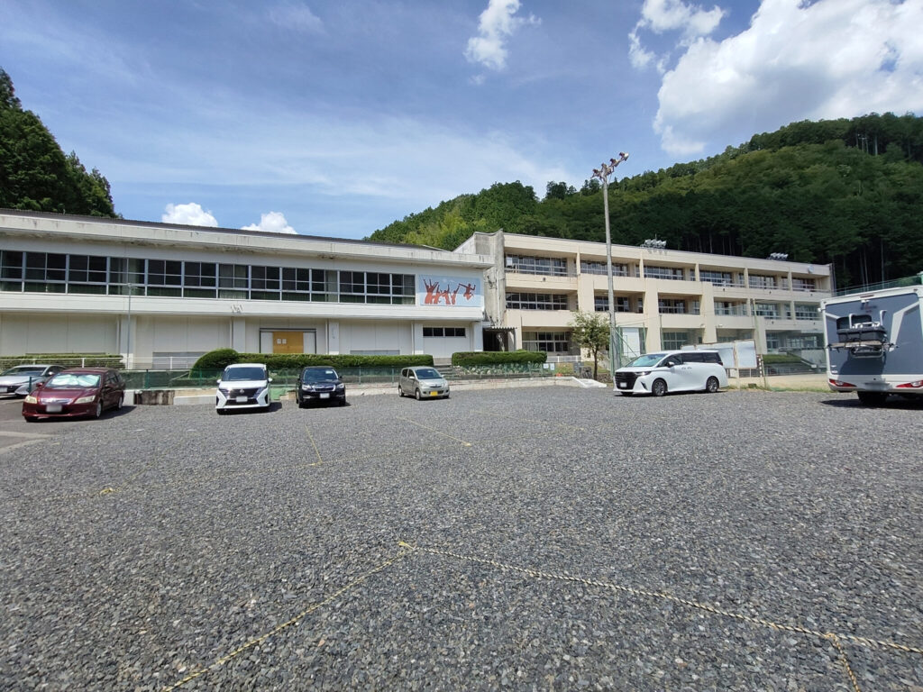 笹洞蛍石鉱山ミネラルガイドハンティングツアーの集合場所