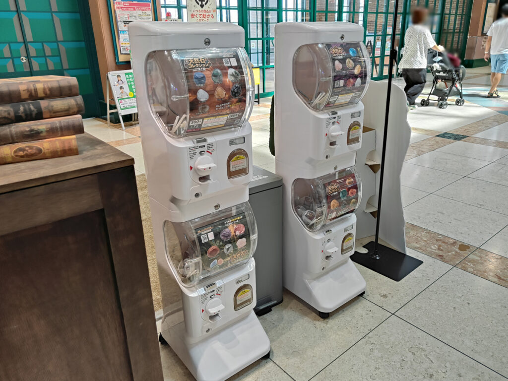 ストーン・アドベンチャー宝石探しのガチャガチャ
