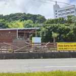 ストーンハンター伊勢志摩