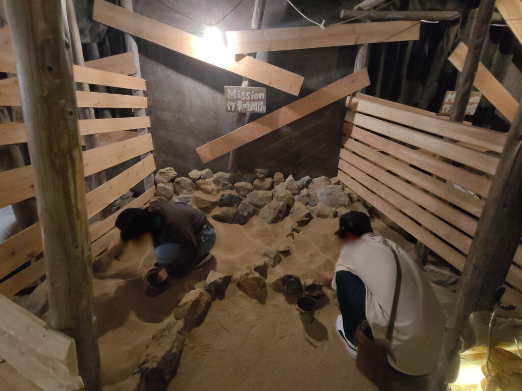 ストーンハンター伊勢志摩の鉱山体験、宝石探し