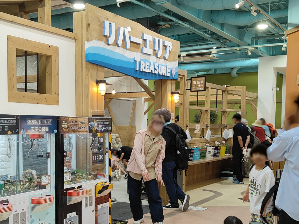 オアシスパークのリバーエリア入口