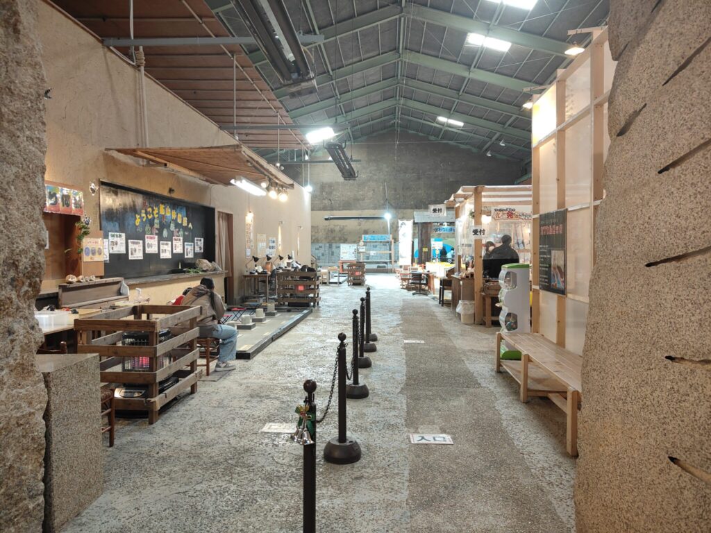 博石館の鉱山体験館