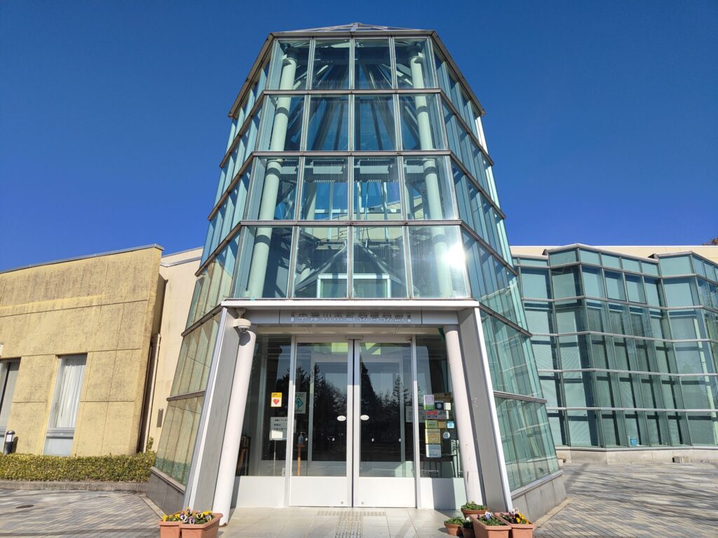 中津川市鉱物博物館