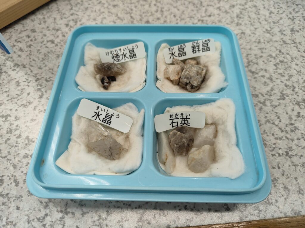 中津川市鉱物博物館で採れる鉱石