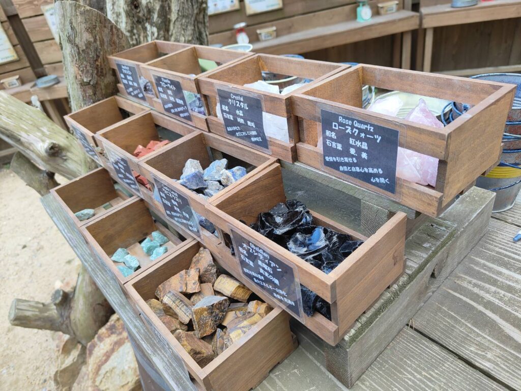 六甲山牧場「ゴールドラッシュパーク」金貨でもらえる原石
