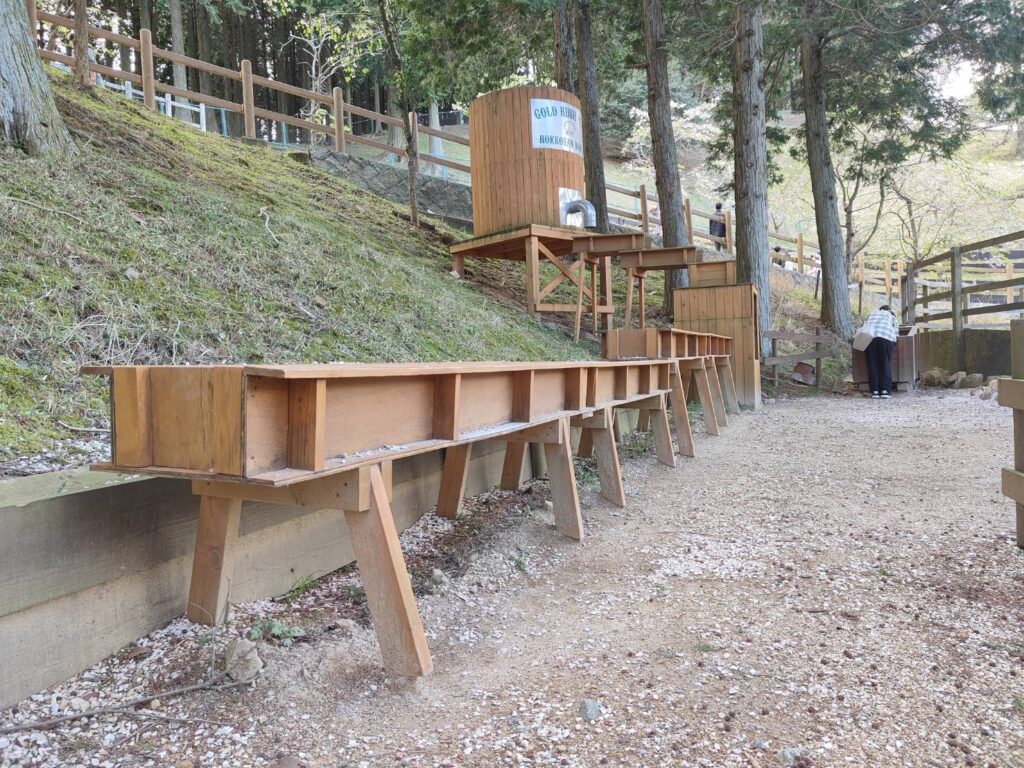 六甲山牧場「ゴールドラッシュパーク」壊れたタンク