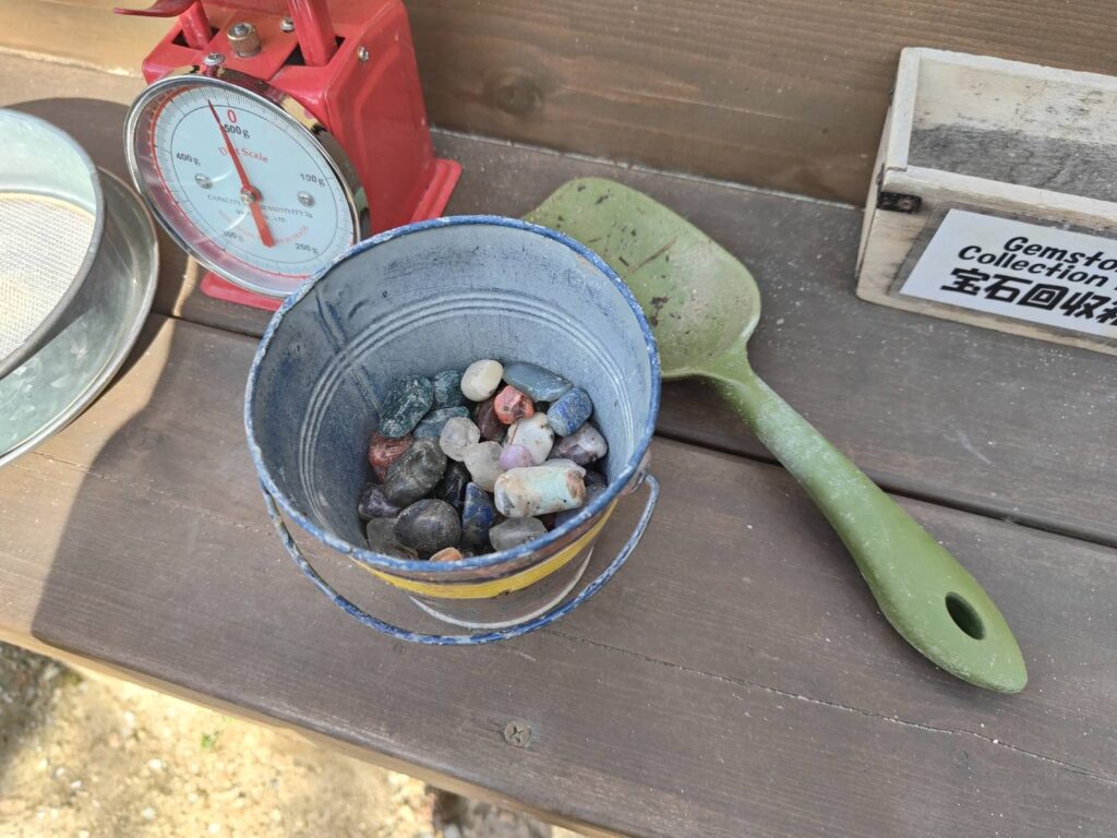 六甲山牧場「ゴールドラッシュパーク」宝石探し