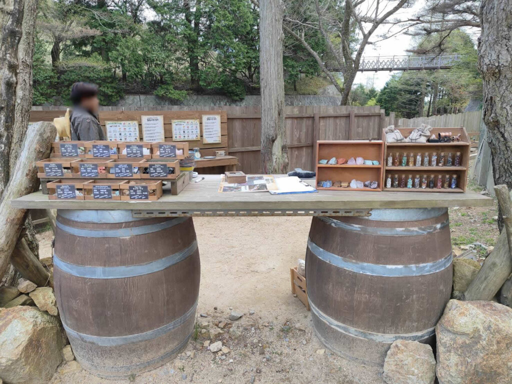 六甲山牧場の宝石探しゴールドラッシュパークの受付