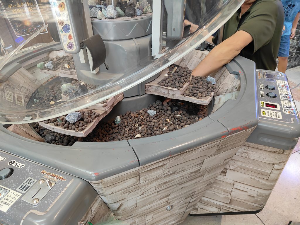 ストーン・アドベンチャー宝石探しのクレーンゲーム