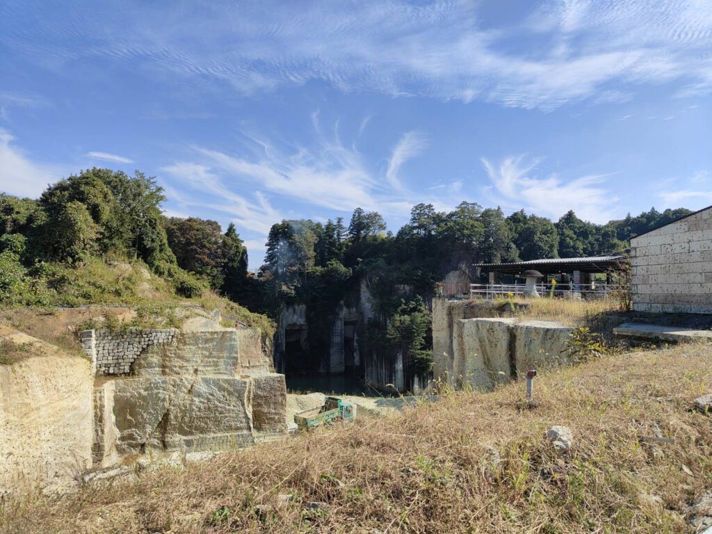 「カネホン採石場」